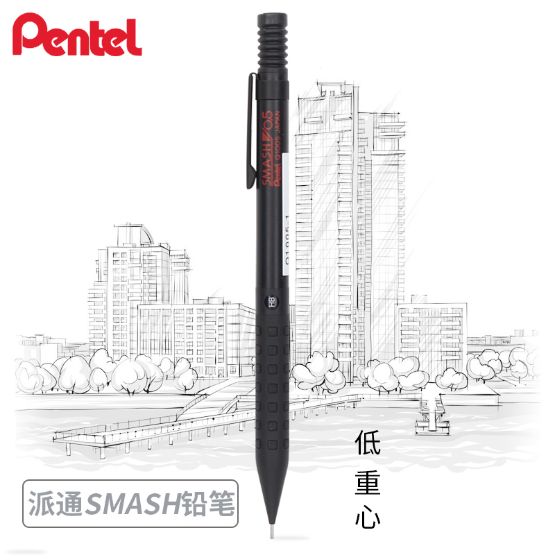 Pentel Pen Energel - Pentel Smash Q1005 Arte Desenho Atividade