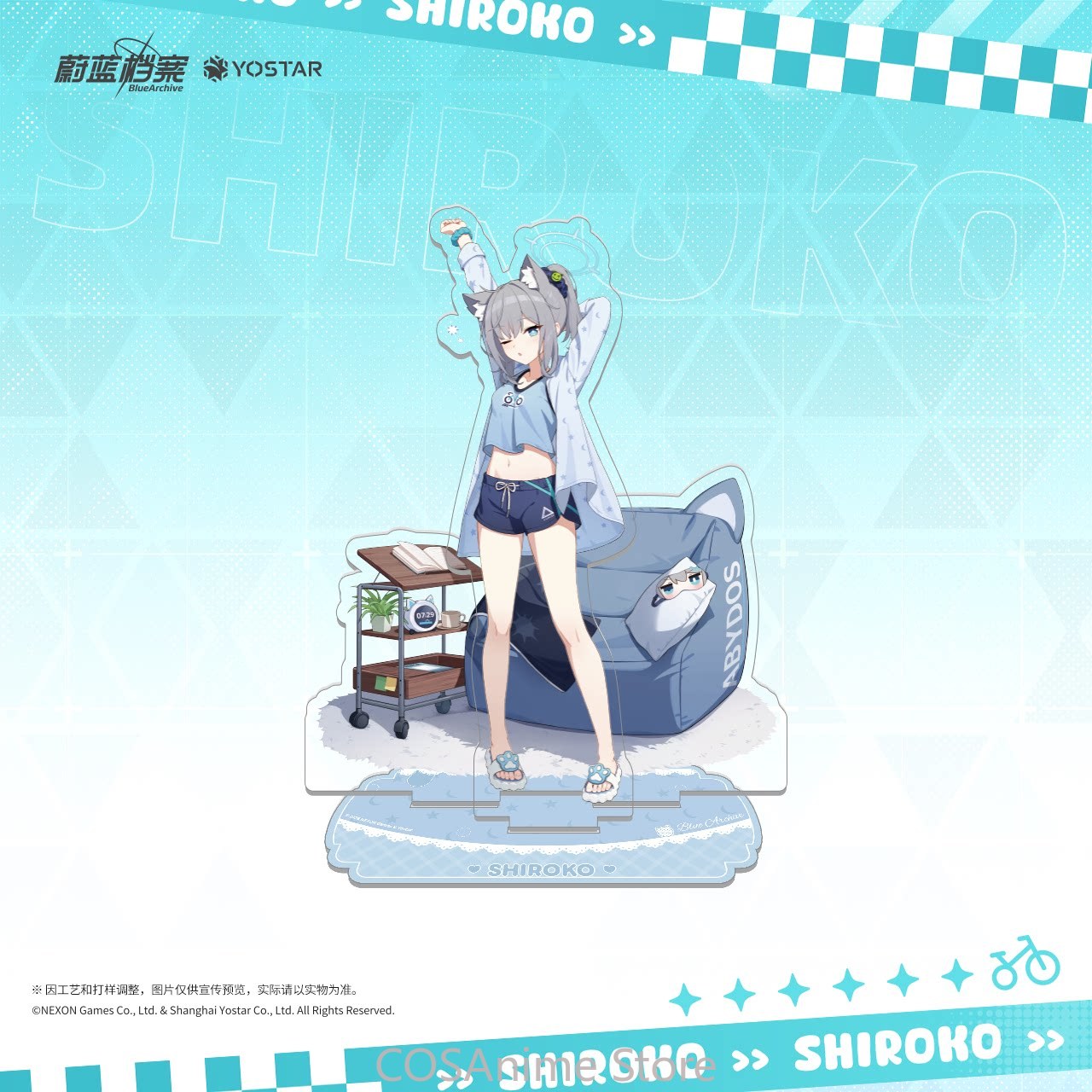 Blue Archive The Animation: Ca - Archive Box Set avaliação e preço